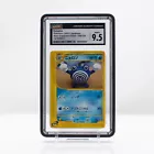 Poliwhirl