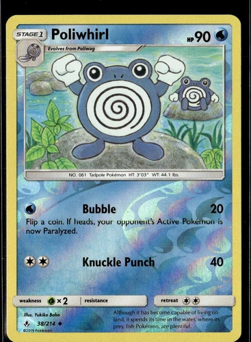 Poliwhirl