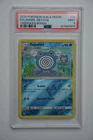 Poliwhirl