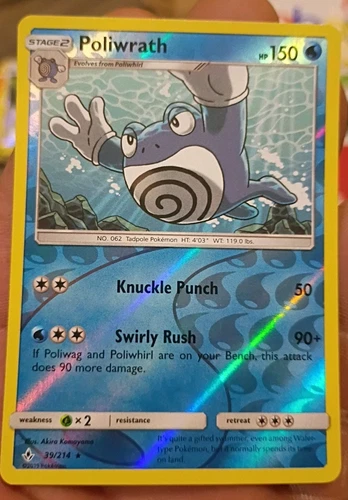 Poliwrath