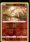 Ponyta