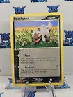 Poochyena