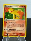Combusken