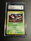 Yanmega