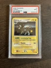 Luxray