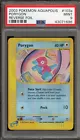 Porygon