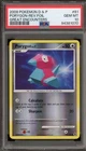 Porygon