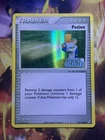 Potion