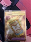 Urn of  Vitality