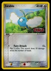 Swablu