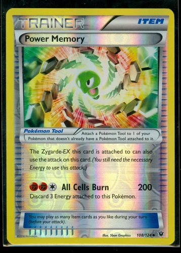 Power Memory