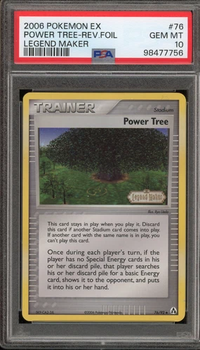 Power Tree