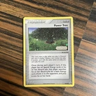 Power Tree