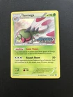 Yanmega