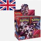 Booster Box