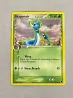 Dragonair