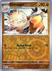 Primeape