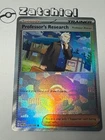 Professor's Research: Professor Rowan