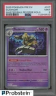 Dusknoir