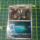 Houndour
