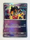 Poke Ball
