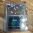 Houndour