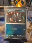 Houndoom