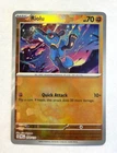 Riolu