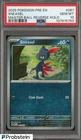 Sneasel