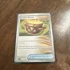 Earthen Vessel