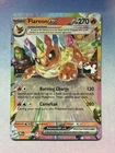 Flareon V