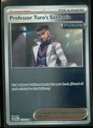 Professor Turo's Scenario