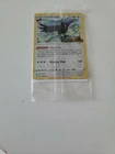 Corviknight