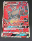 Incineroar GX