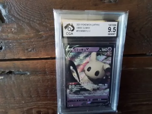 Mimikyu V