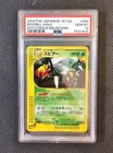 Beedrill