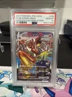 Blaziken VMAX