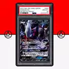 Darkrai GX