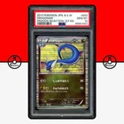 Dragonair