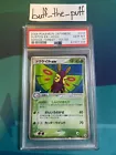 Dustox ex