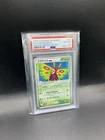 Dustox ex