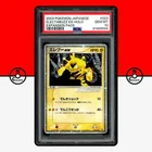 Electabuzz