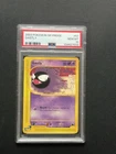 Gastly