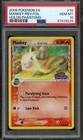 Mankey