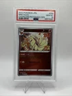 Ninetales