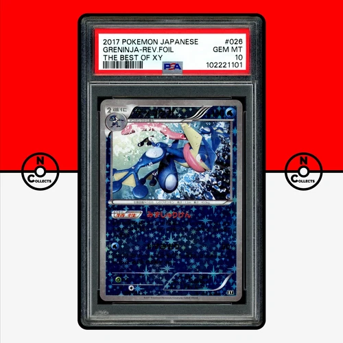 Greninja