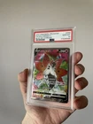 Volcarona V