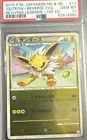 Jolteon
