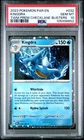 Kingdra