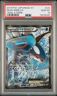 Kyogre